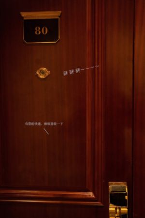 涩涩免费_中文字幕在线观看