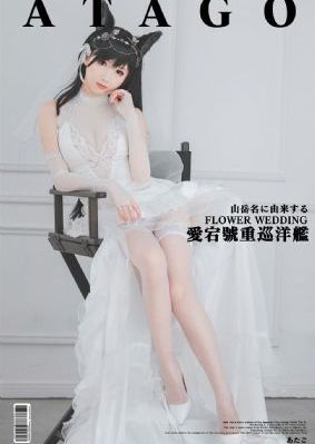 密桃在线_BD韩语在线播放