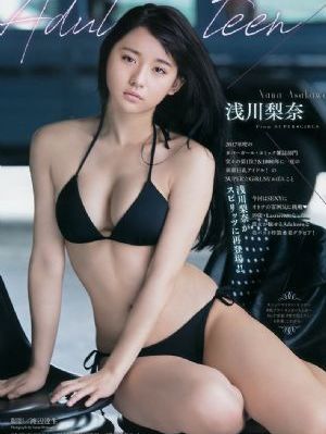 乡村爱情16部免费观看一共多少集_BD国语在线观看电视